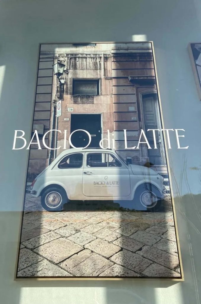 Bacio di Latte SM © Elisa Leonelli